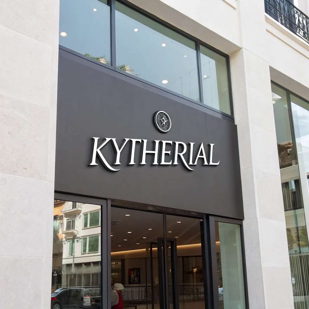 KYTHERIAL Company Logo